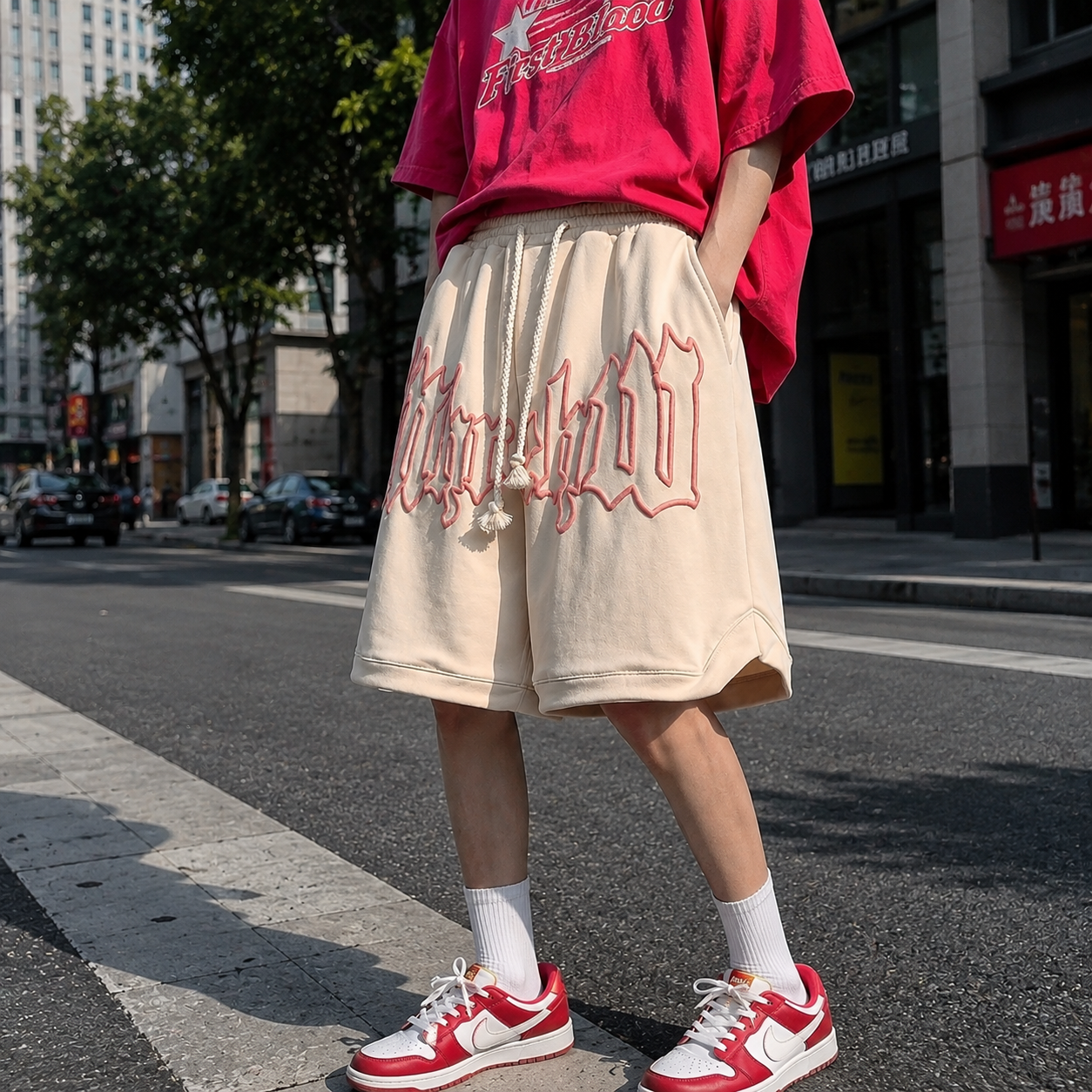Urban Letter Shorts