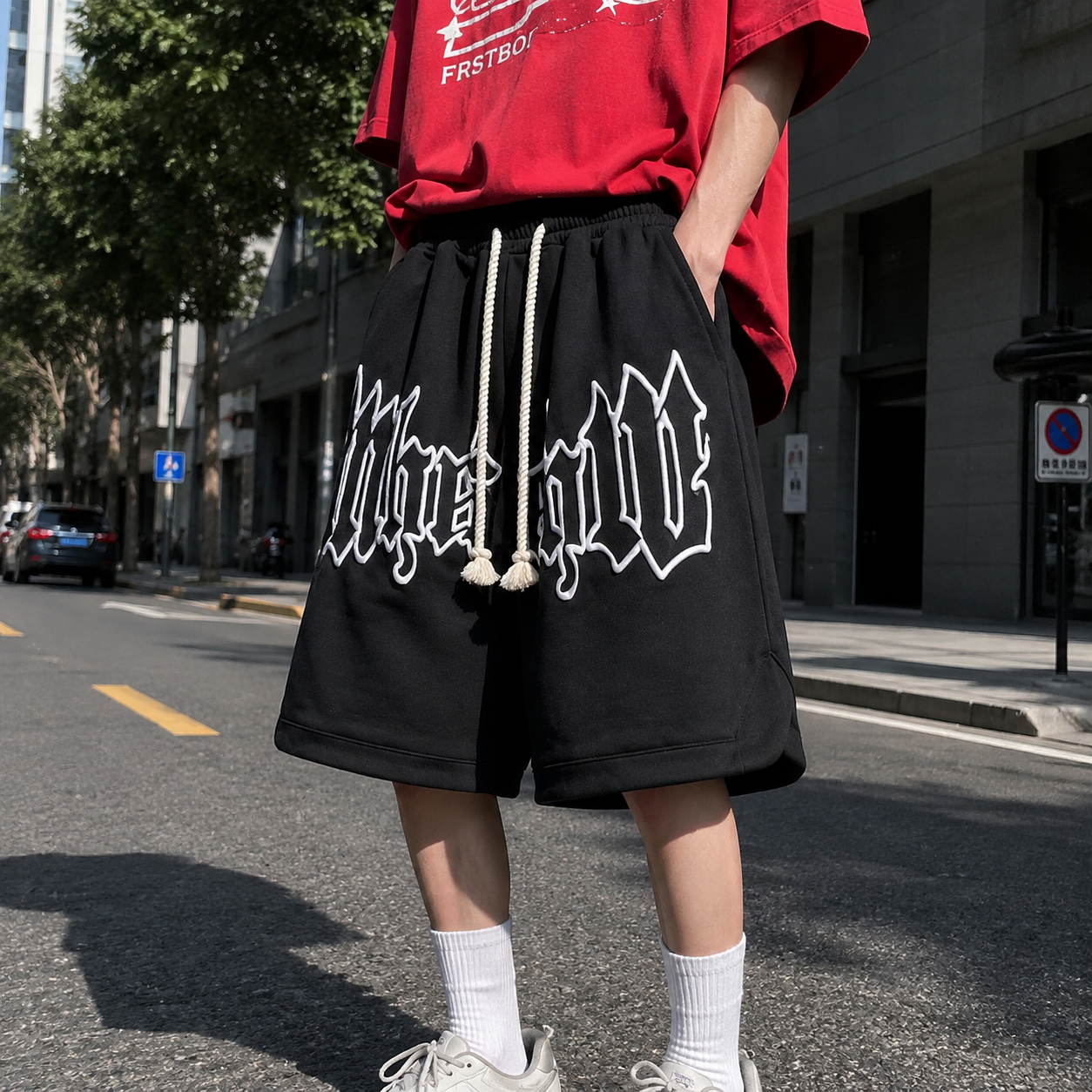 Urban Letter Shorts