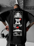 Fuji Street Tee