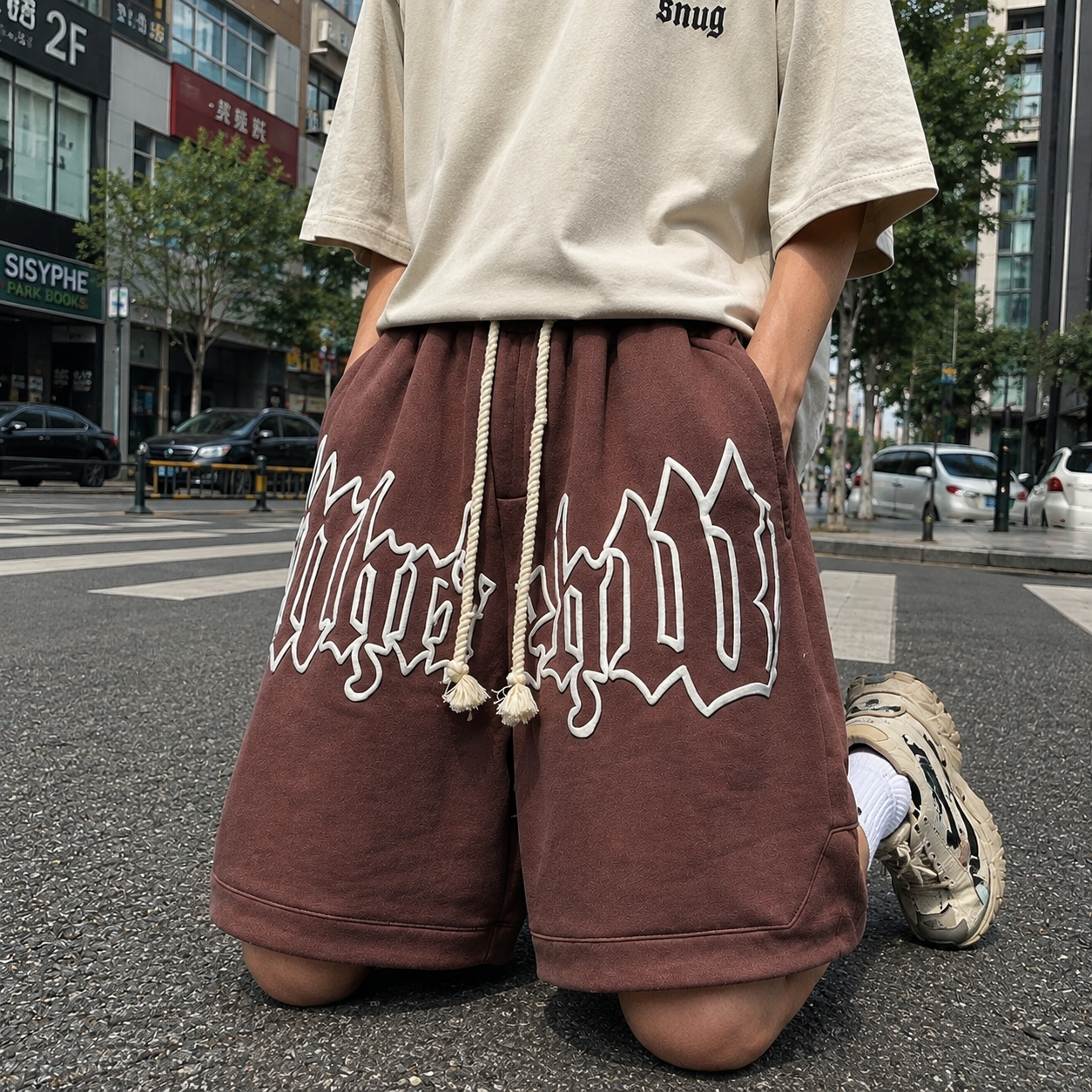 Urban Letter Shorts
